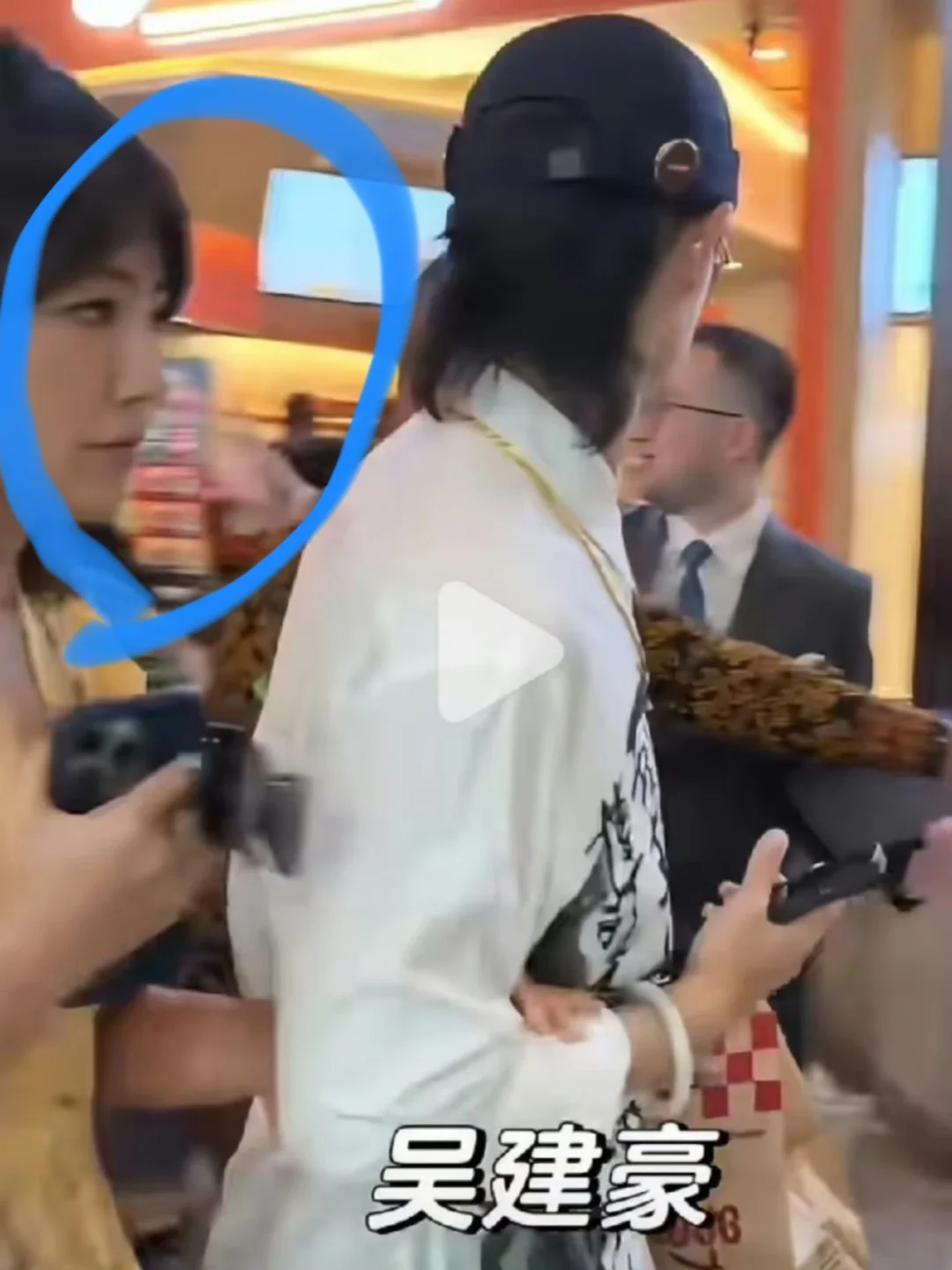 好温婉啊！这个女的是吴建豪新任吗？