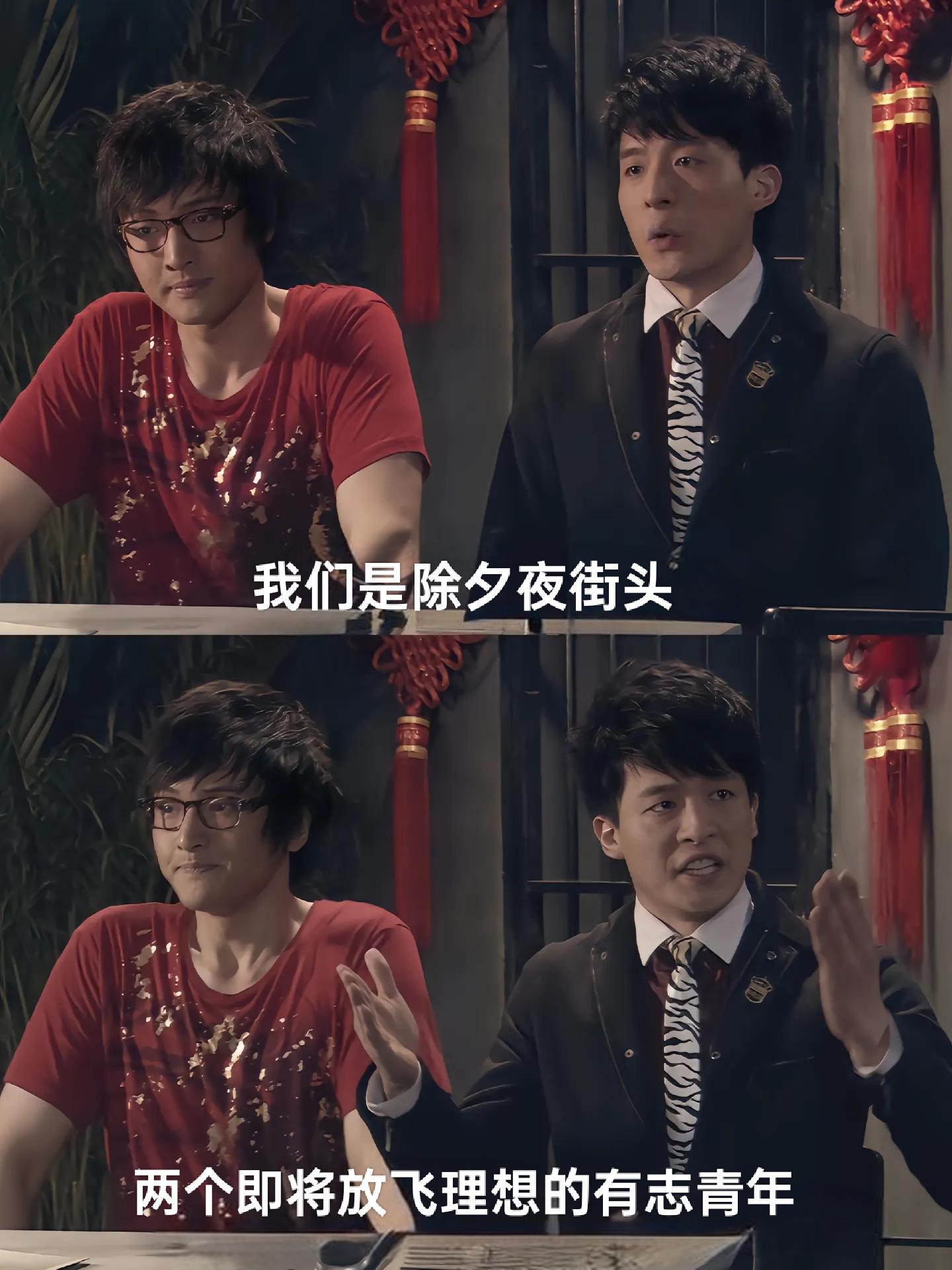 这简直是我