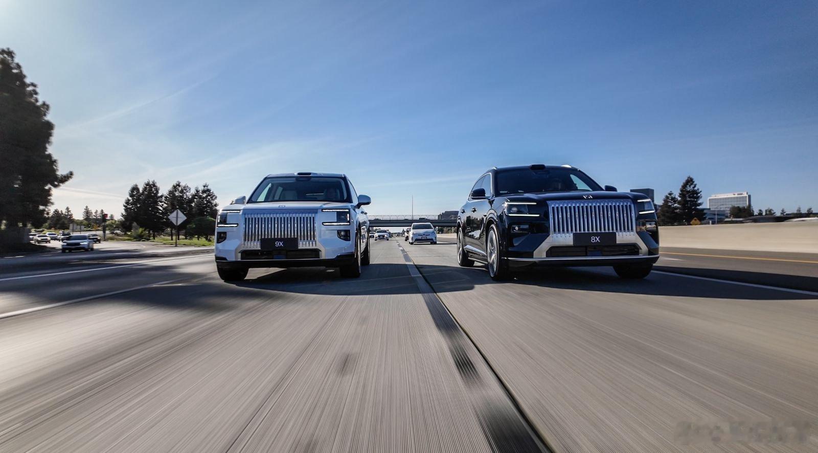 吉利发布舱驾融合关键成果                            