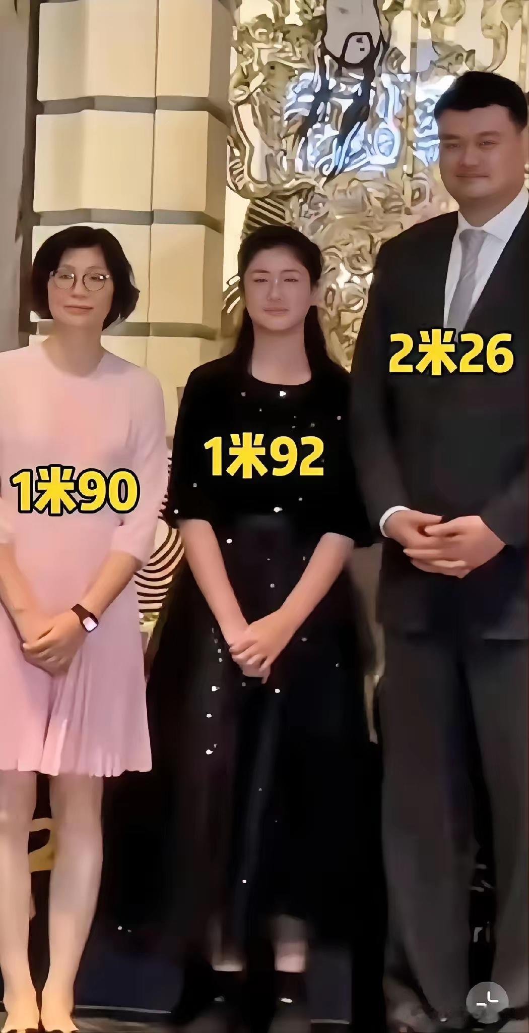 姚明女儿身高到1米92了，她才15岁呀，还有两三年生长期，身高会不会达到2米。以