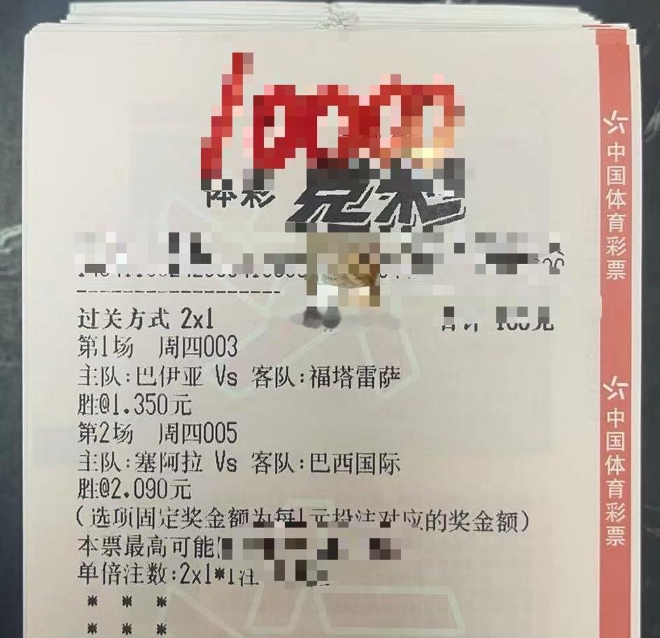 店铺铁汁大哥上菜了三菜一汤