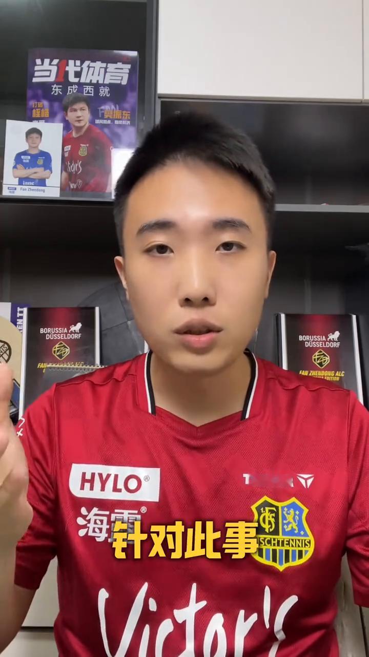 一旦起诉绝不调解。
最近有人频频给我恶意造谣，引导粉丝网爆我，说我去年卖的萨尔布