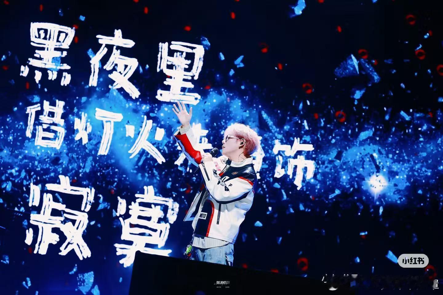 刘维拉宏桑低山臭水遇知音 刘维确实很幽默，他其实是歌手啊，性格挺好的