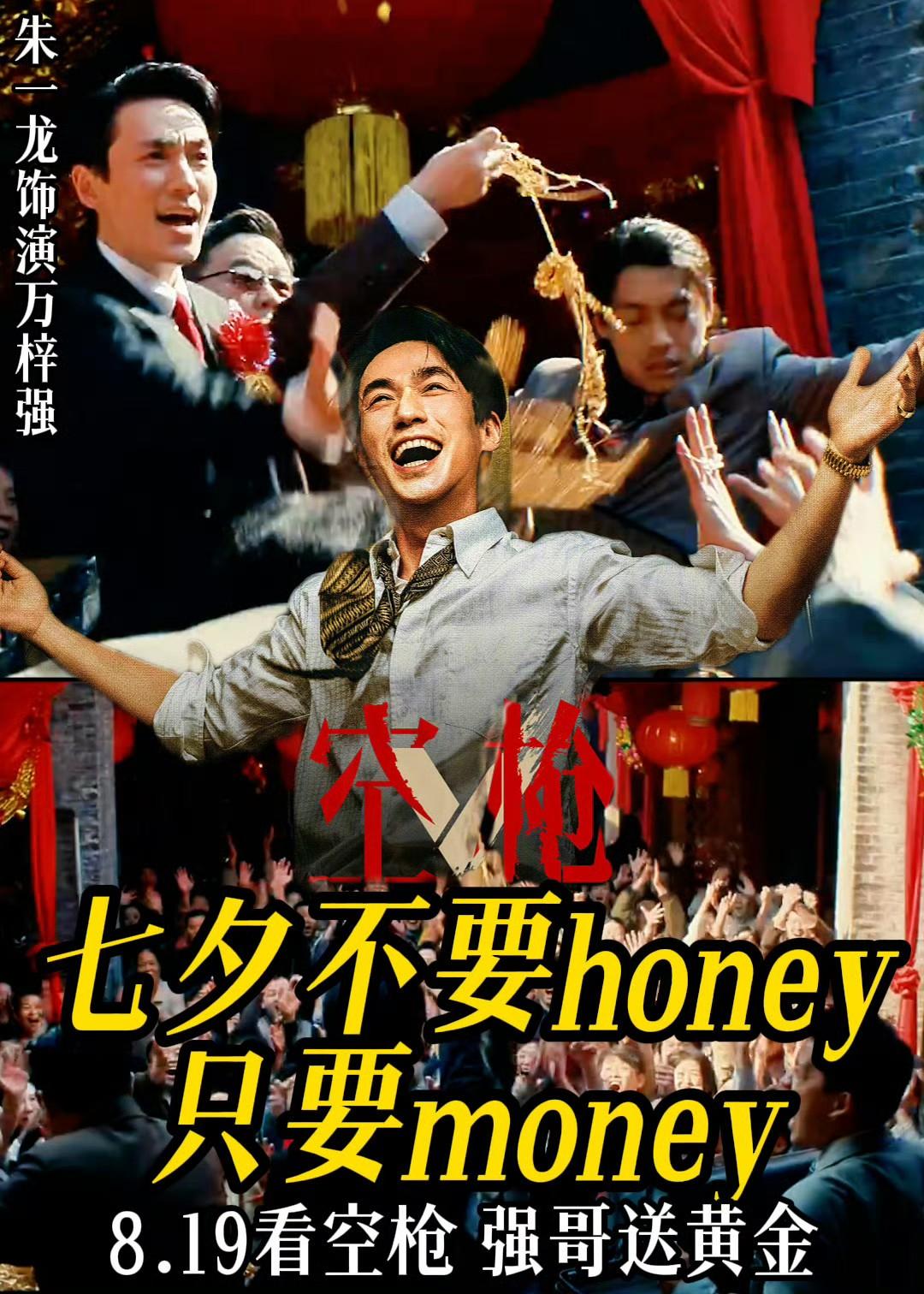 温柔是朱一龙的底色，坚毅是他的成长，自律是他的底气。多年来他不营销颜值、不炒作人