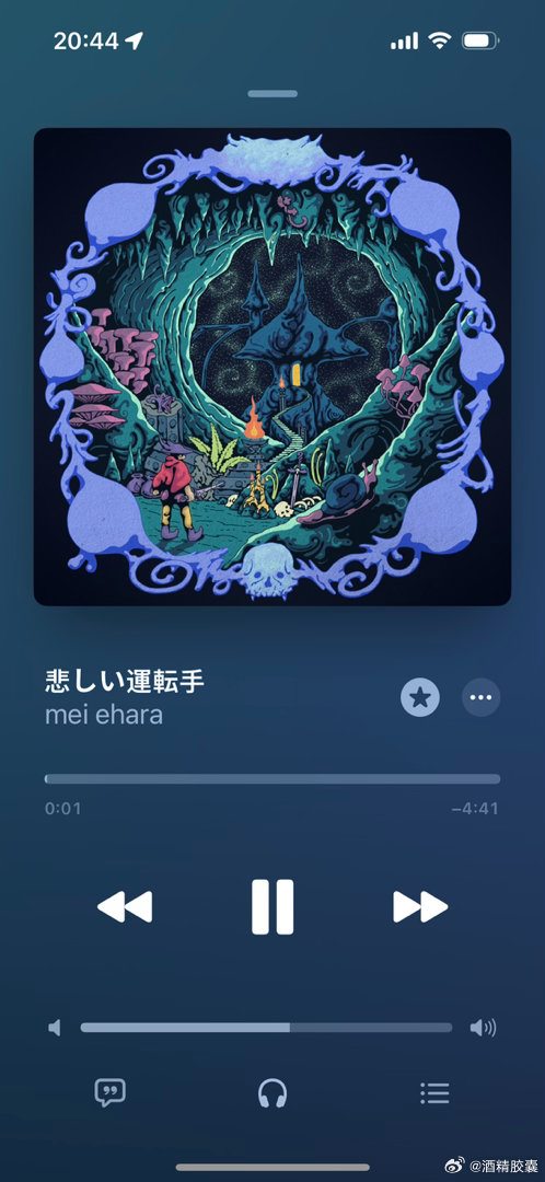 最近在听这首，虽然不知道在唱什么，总感觉有点青春期明媚的忧伤之味！ 