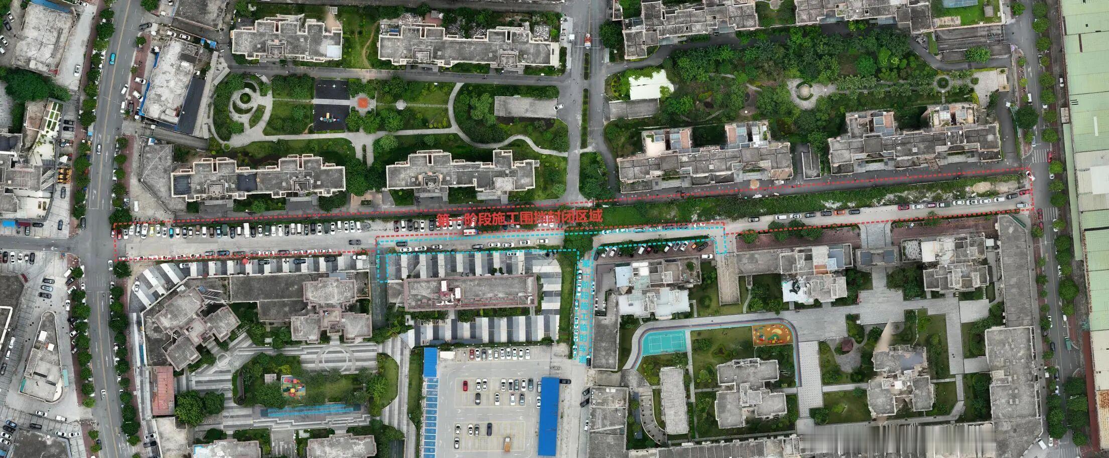 肇庆百池路道路实施交通分流的通告因百池路道路建设工程施工，为确保施工期间群众出行