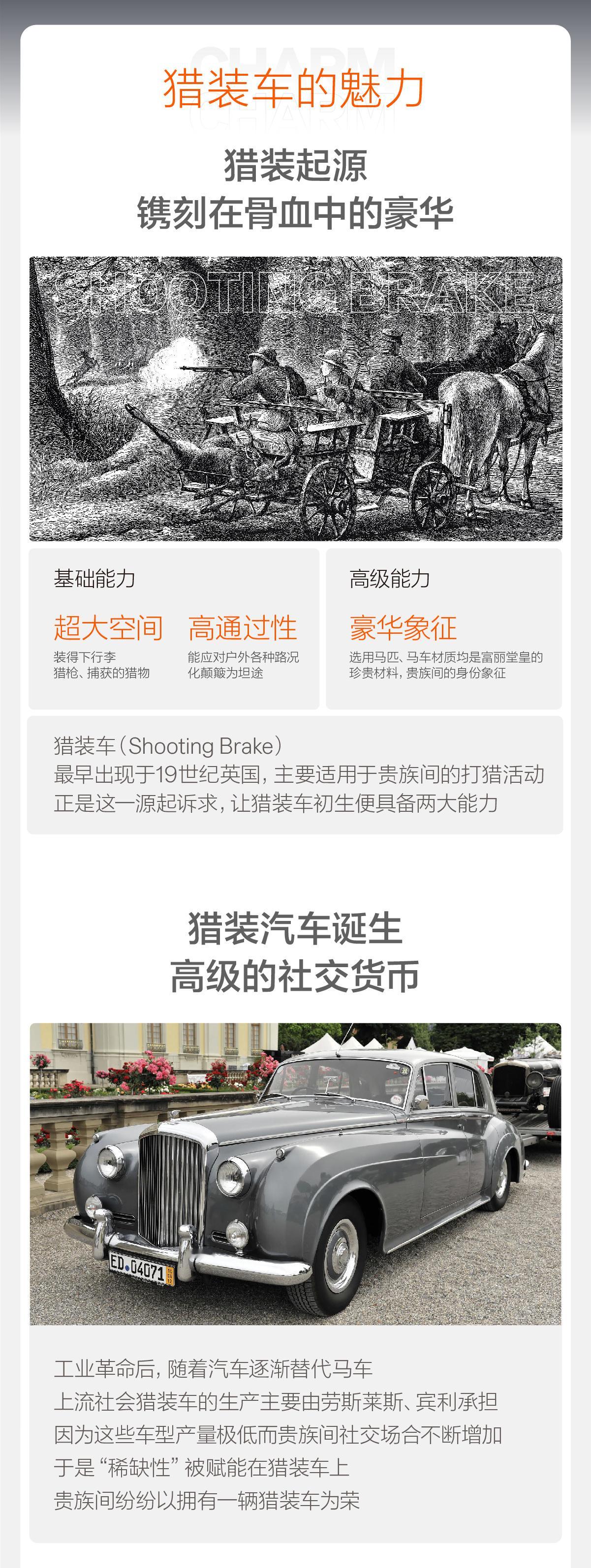 今天小米发布会，除了小米以外上热搜的还有极氪，极氪001和极氪品牌开始自带流量#