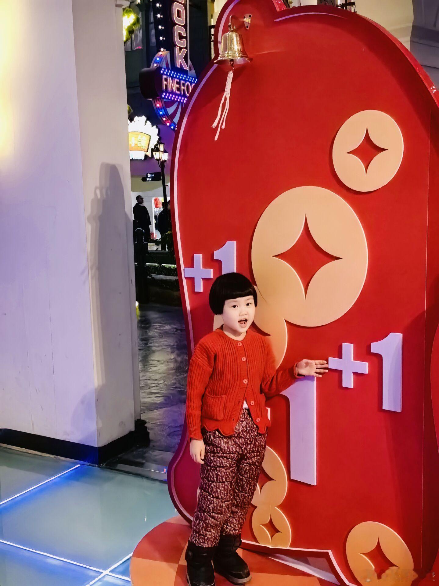 亲子开新趴  新春伊始，开工大吉！假期仿佛还在昨天，孩子们的笑声仍在耳边回荡。回