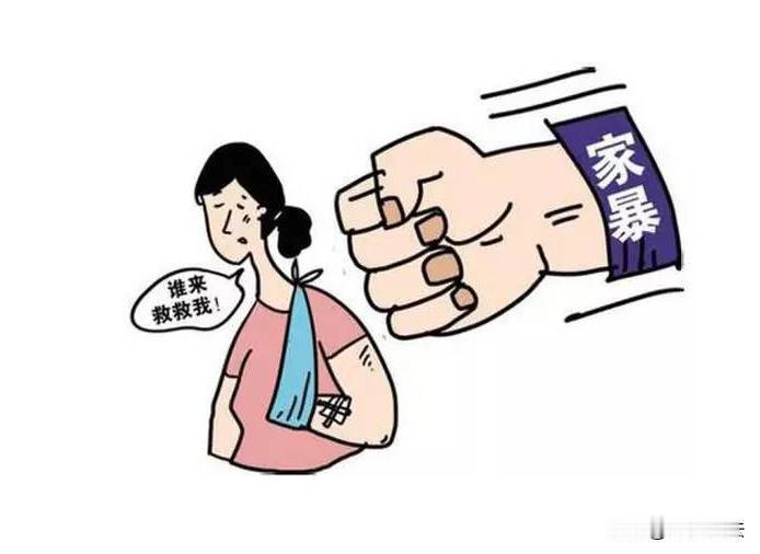 山东日照，45岁女子怎么也没想到，比她小8岁的同居男友，会因索要彩礼钱对她痛下毒
