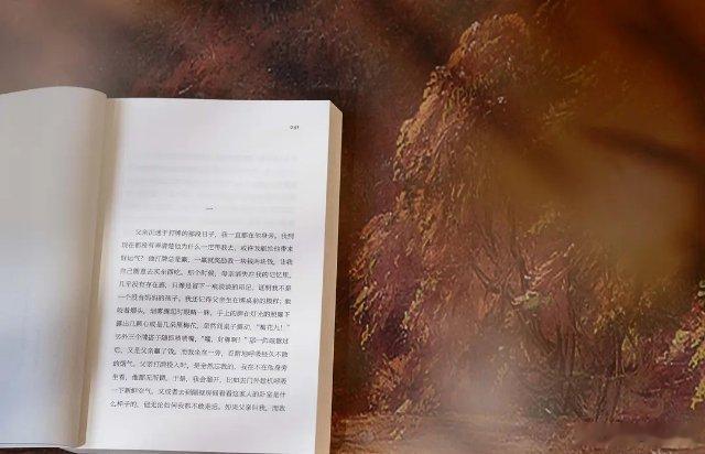 知書club 新书介绍丨《摇落》是作家邓安庆最新中短篇小说集。全书分为“摇”“落