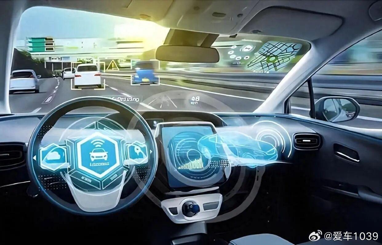 【爱车安全贴士首批！工信部许可两款L3级自动驾驶车型产品，将在北京、重庆指定区域