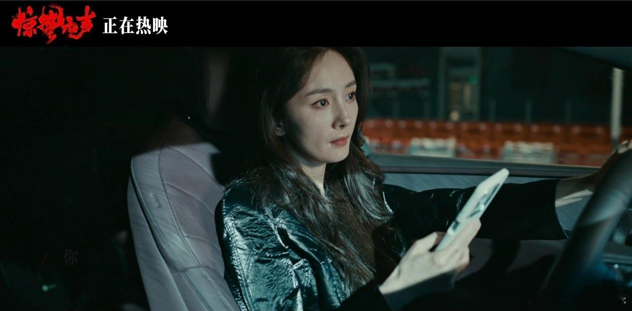 人性的裂缝从哪一刻开始一步失守，满盘皆输💥。黄凯从坚守信仰到沦为棋子，不过是几