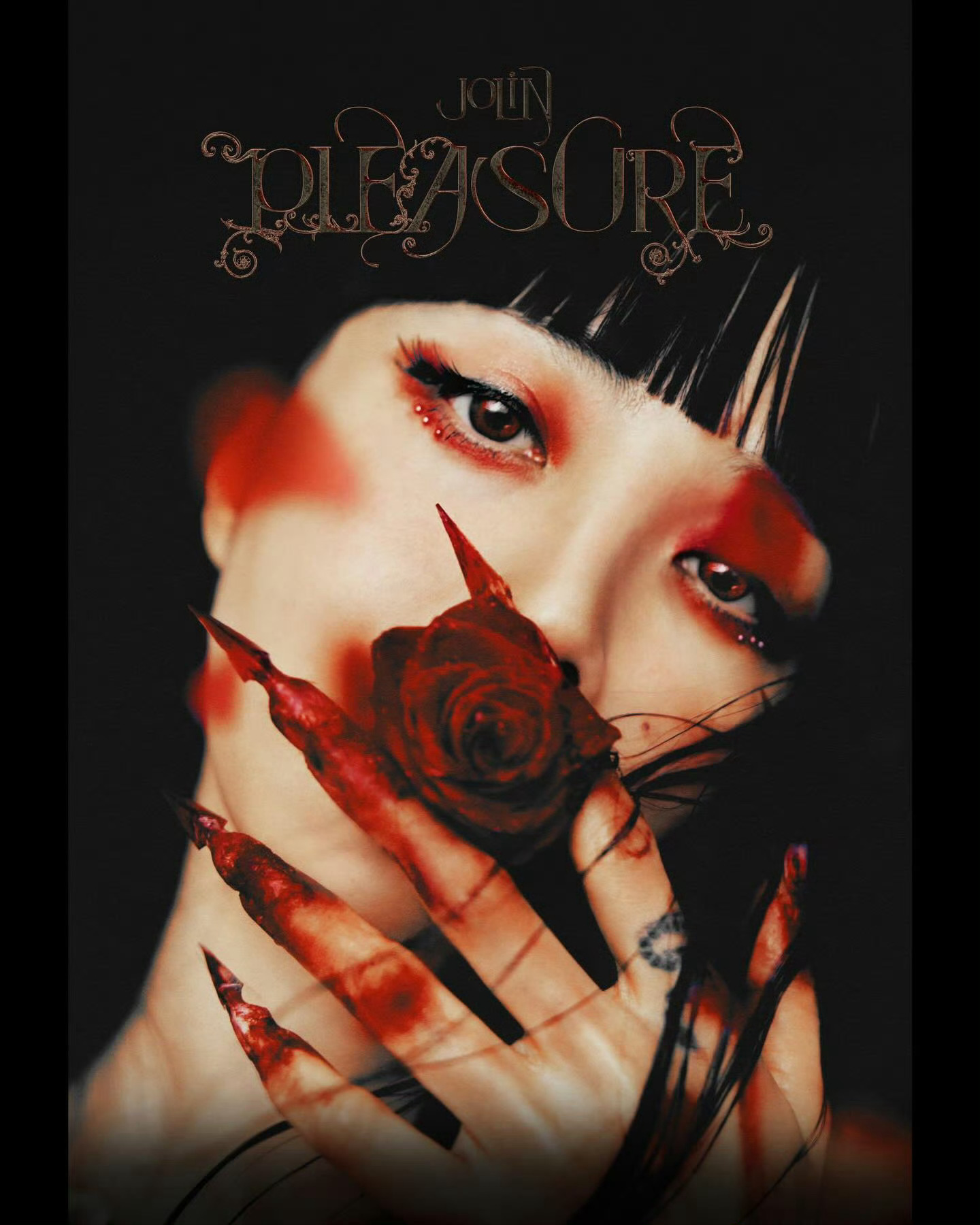 【🏆】啊啊啊！！！恭喜华女一 蔡依林Jolin 凭借『Pleasure』拿下了