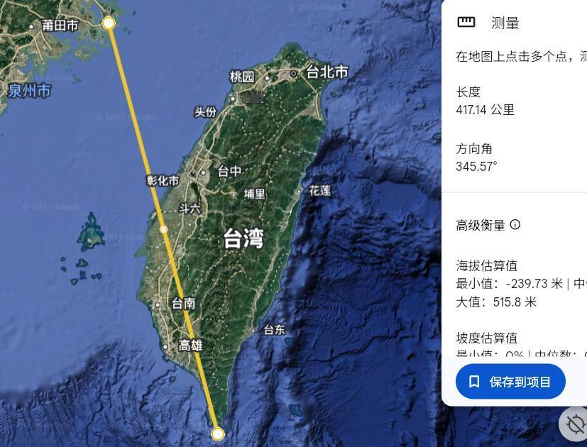 据说，今天解放军的远程火箭弹精准实弹射击打了这么远的距离（见图），四五百公里之遥
