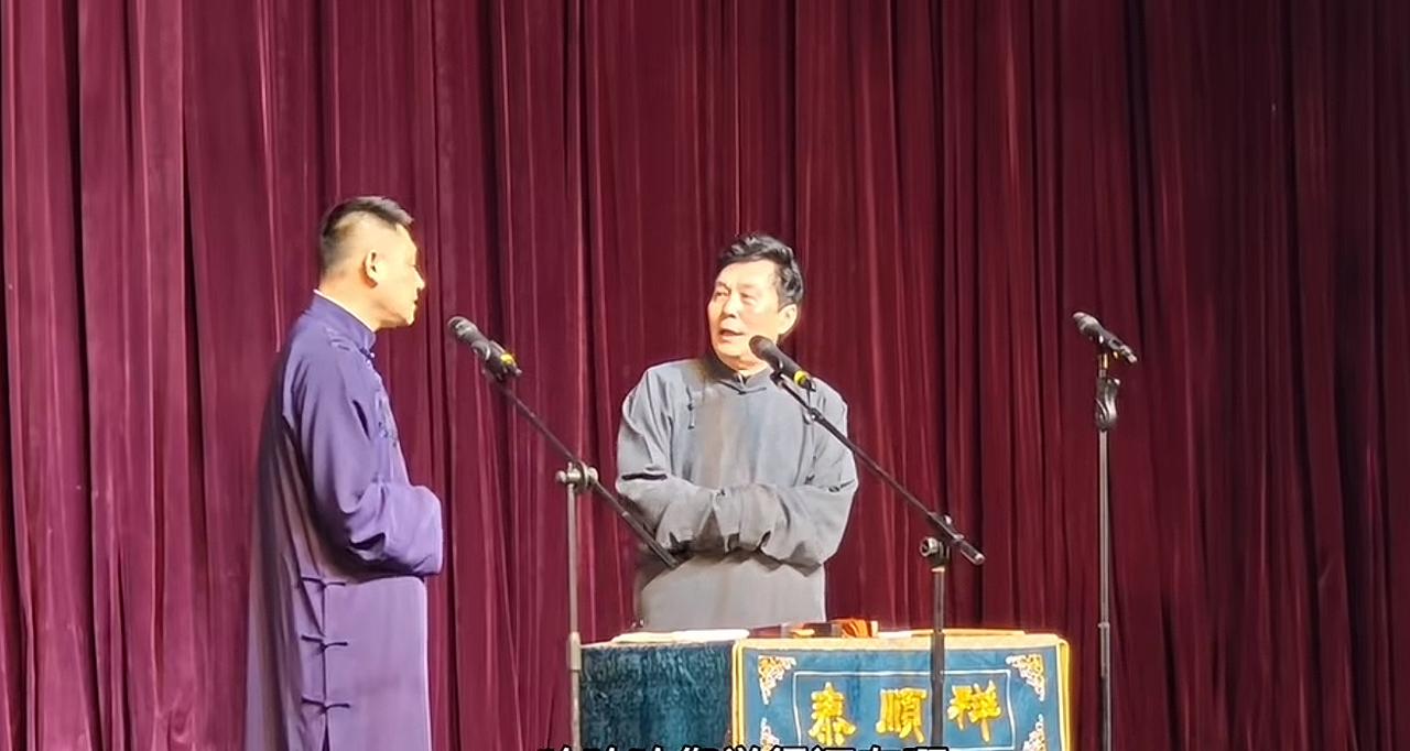 【著名相声演员黄梦如默认李振威太傲，大有翻版曹云金的样子，你怎么看？】
近日，著