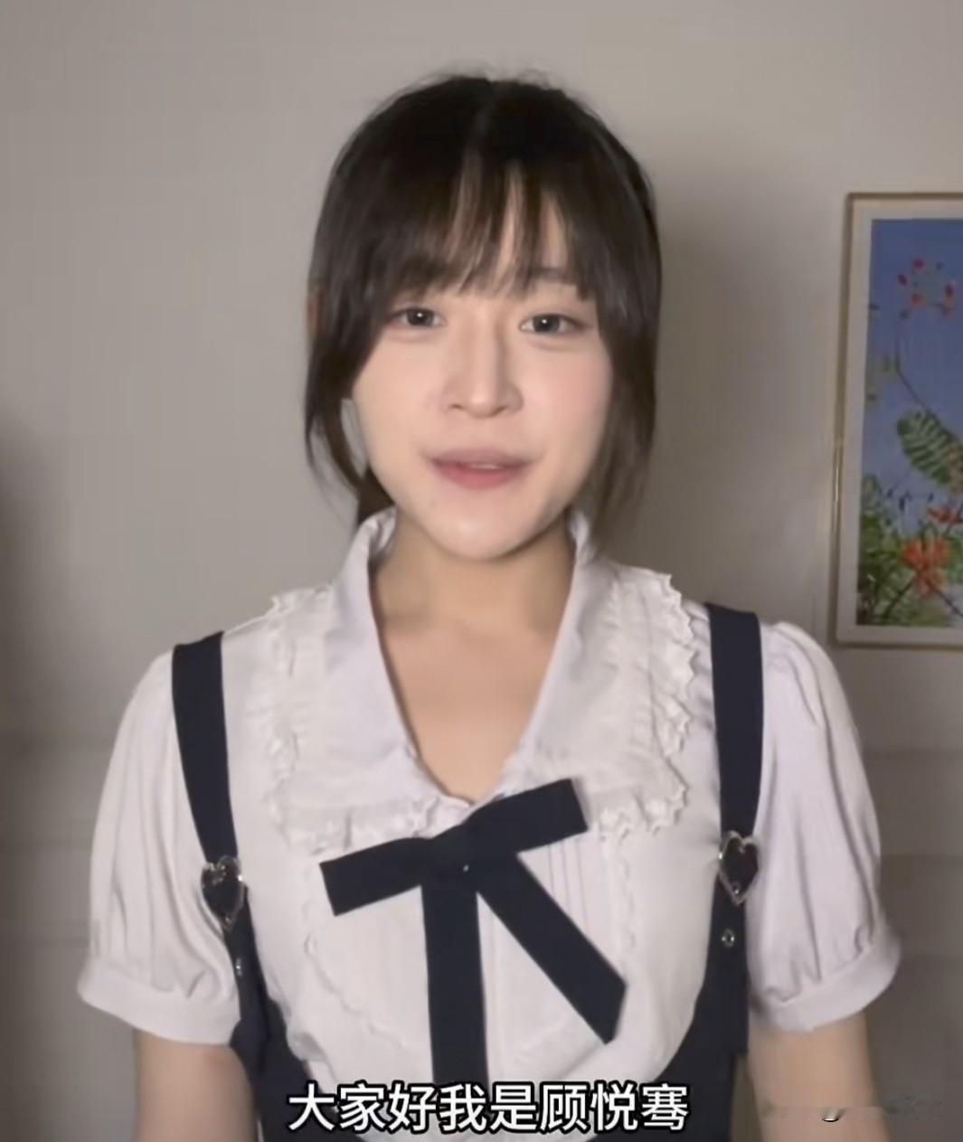 上海新闻主播卜凡之女进军自媒体，开通账号一展歌喉。
曾陪伴上海观众多年的老牌新闻
