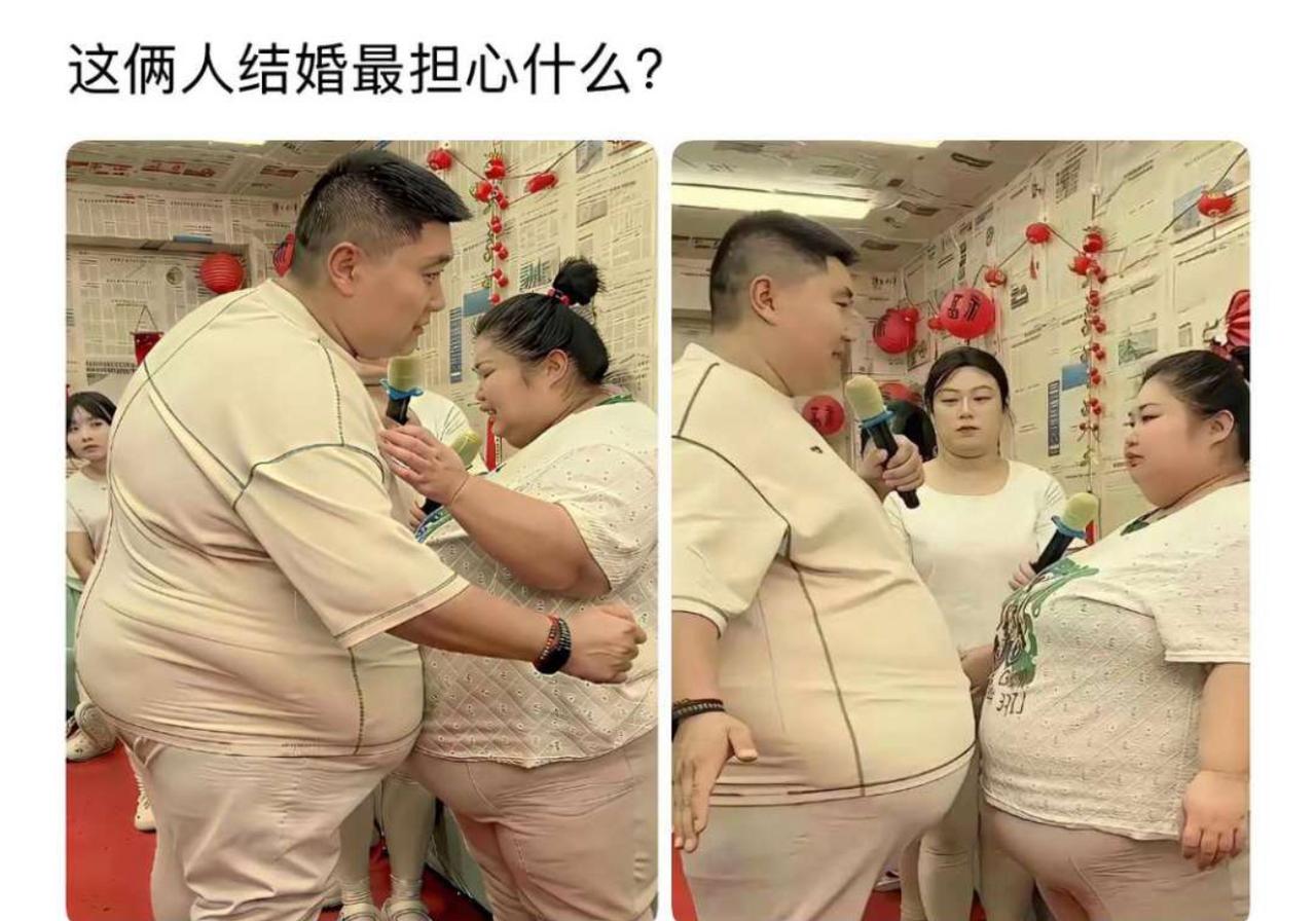 别人结婚愁彩礼、愁婚房，这对新人结婚最愁的是日常认不出自家另一半！
你看新郎一转