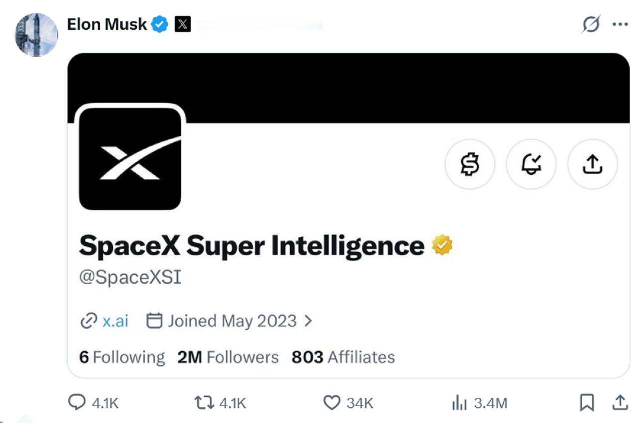 这个马屁有点大，马斯克将SpaceXAI更名为SpaceXSI！

自从特朗普说