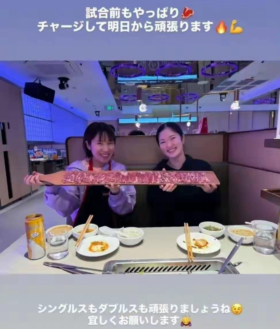 【木原美悠发动态，她和平野美宇来到太原，一起吃火锅】这张图太有画面感了！木原美悠