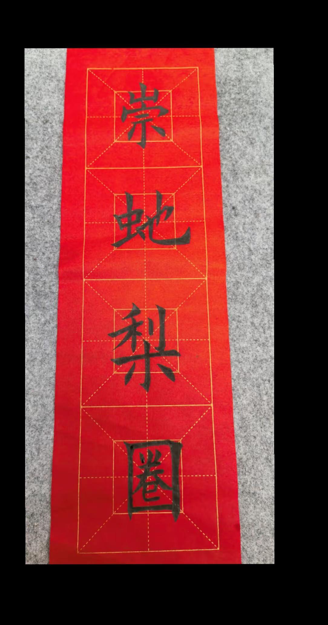 2500字更新，多谢支持。