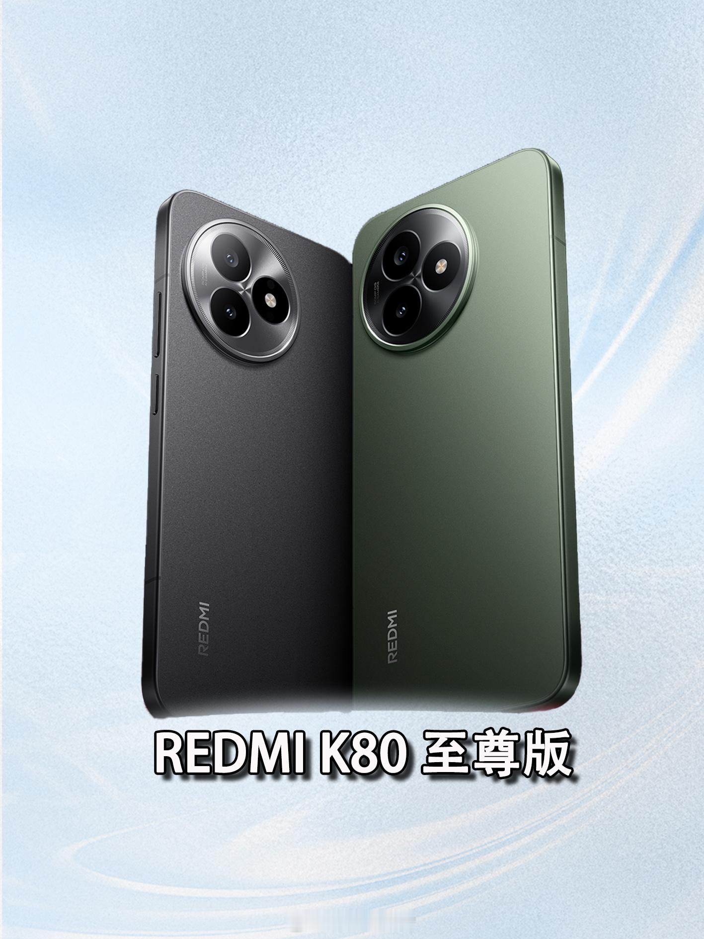 庆舍的宠粉计划 第二十七期，7月抽奖规则：关注我+，不过滤7月28日 由抽取「铁