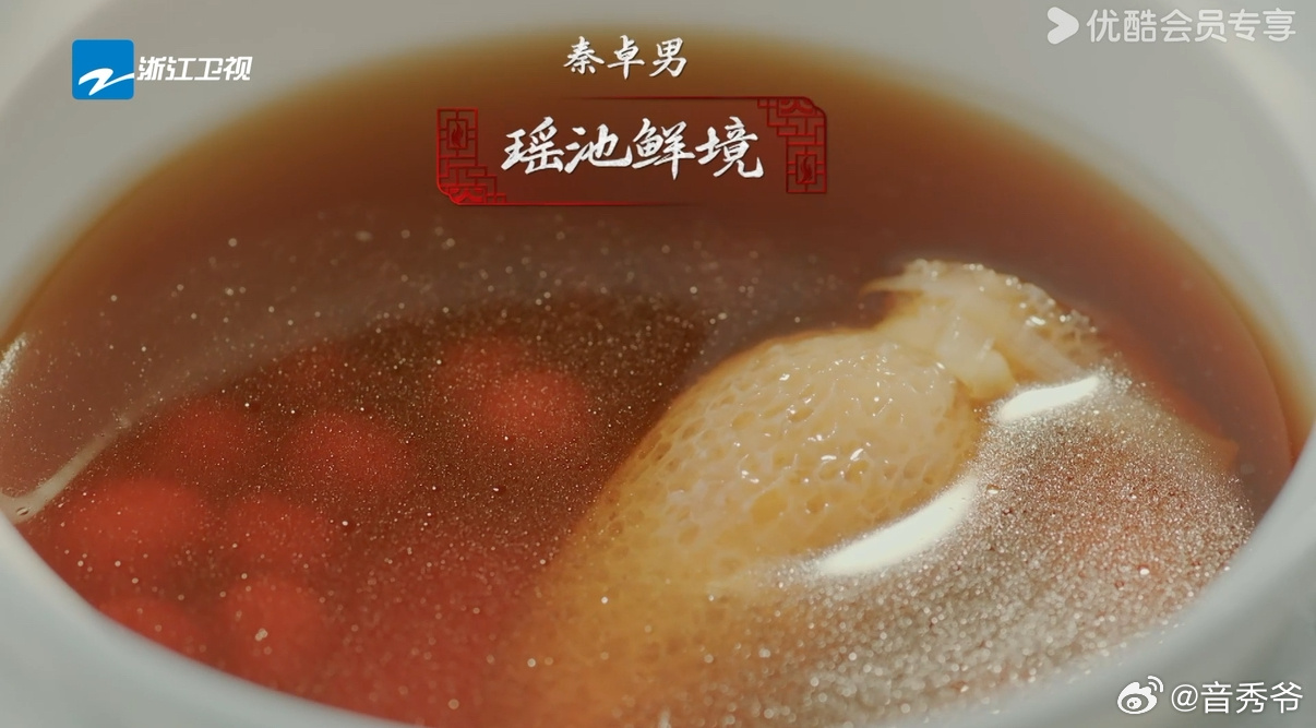 这才是最该卖给上海人的美食炙热游戏百厨大战 当下美食创新百花齐放，但《炙热游戏：