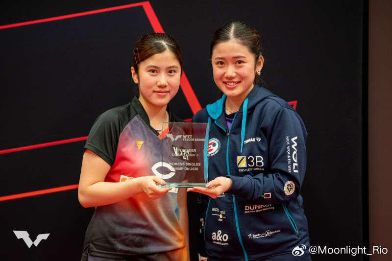 【台媒】连砍大会前三种子 19岁日本削球美少女兼吉优花爆冷夺冠日本小将兼吉优花（