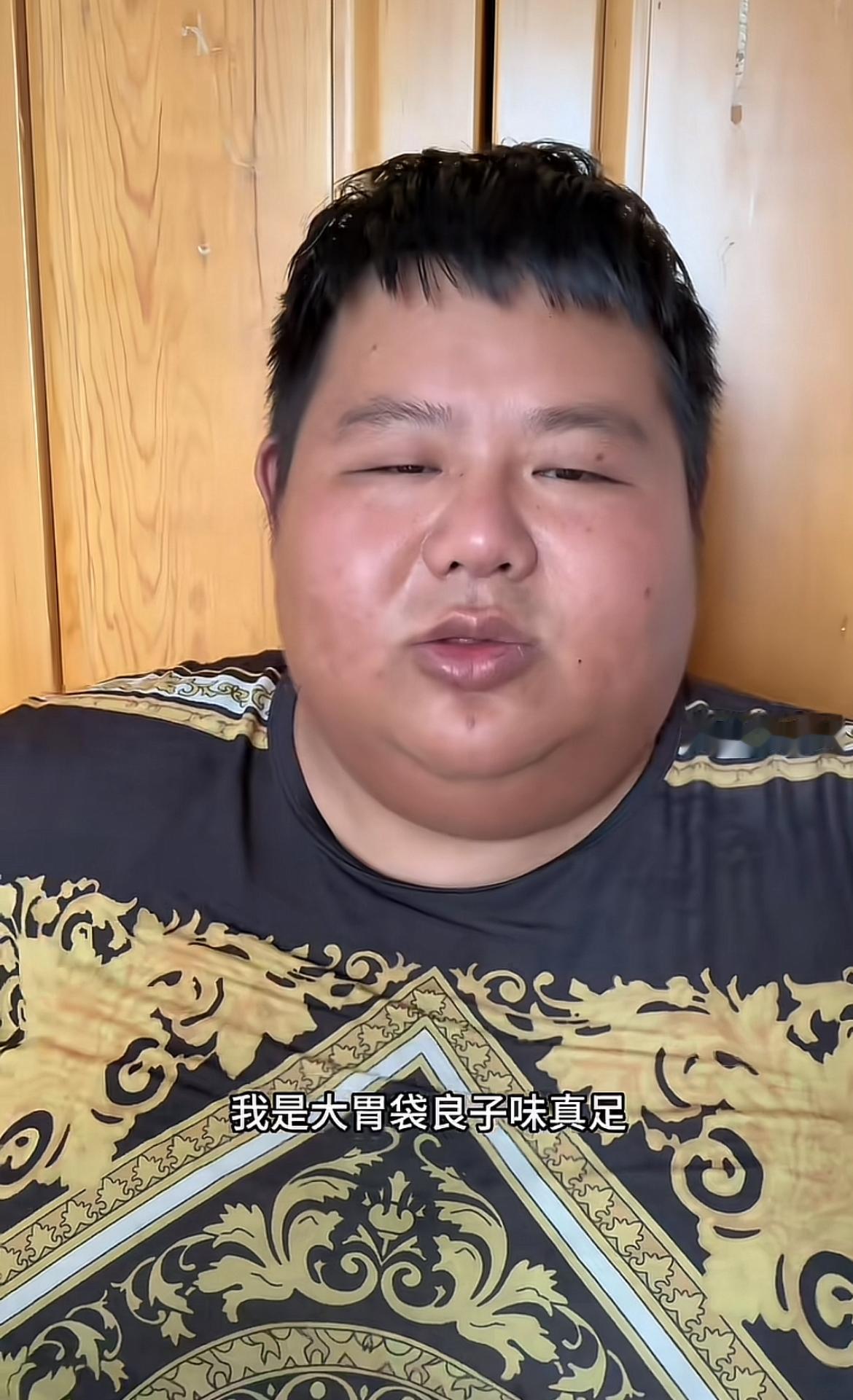 良子峨眉山没白爬，这不是又有流量了吗，其实像良子这种身材，如果不干预，身体各项机