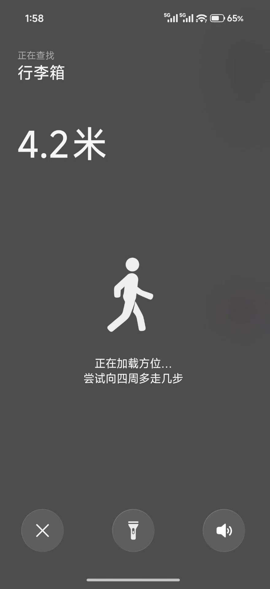 可以的，UWB 版定位很准。XiaomiTag小米Tag 小米Tag追踪器售价6