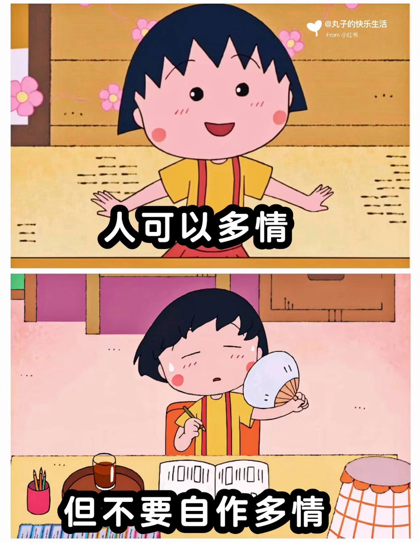分享图片 