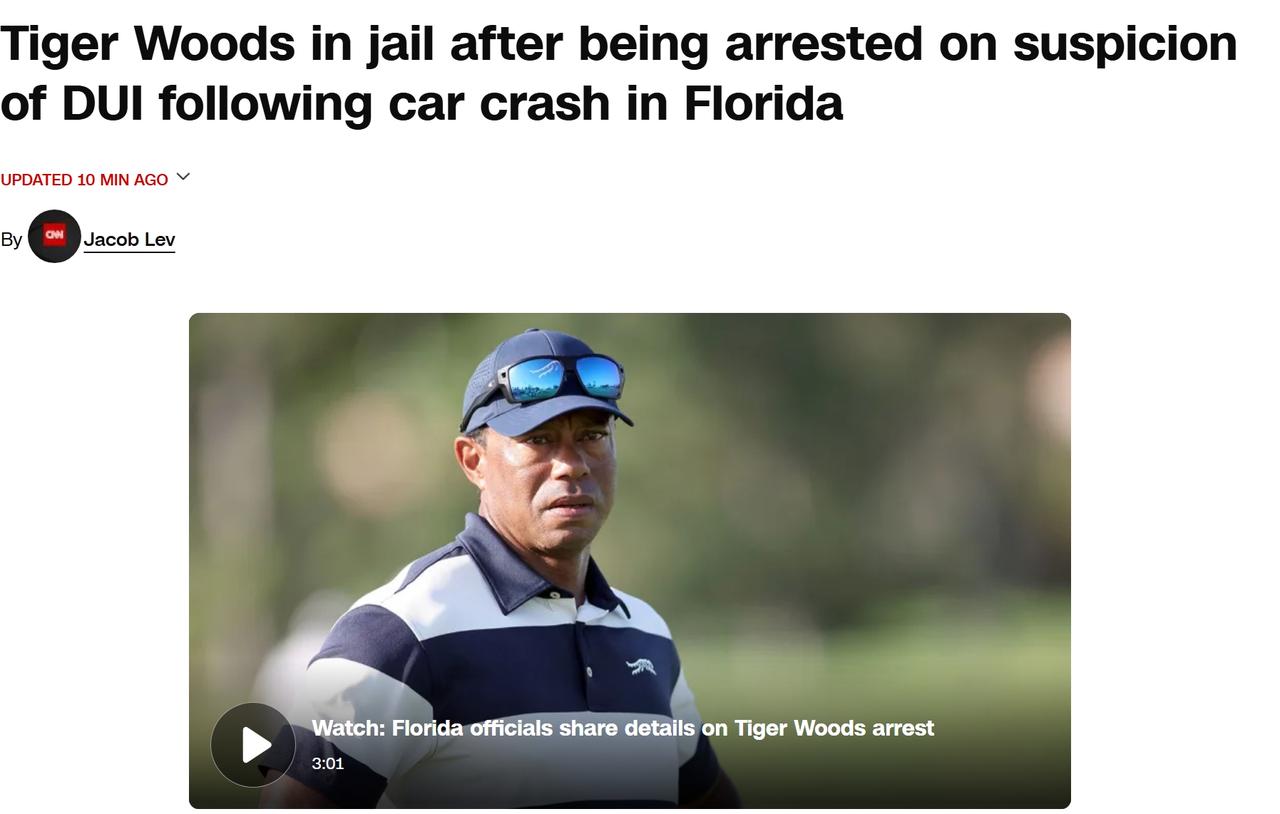 最新消息：老虎伍兹因醉驾被捕
据佛罗里达州马丁县警长约翰·布登西克称，当地时间周