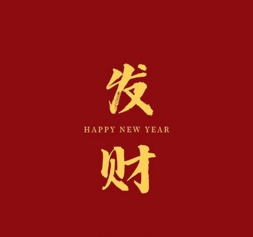 昨天大盘放量335亿，以3.06万亿成交量震荡收跌4.58个基点；科技盘中继续维