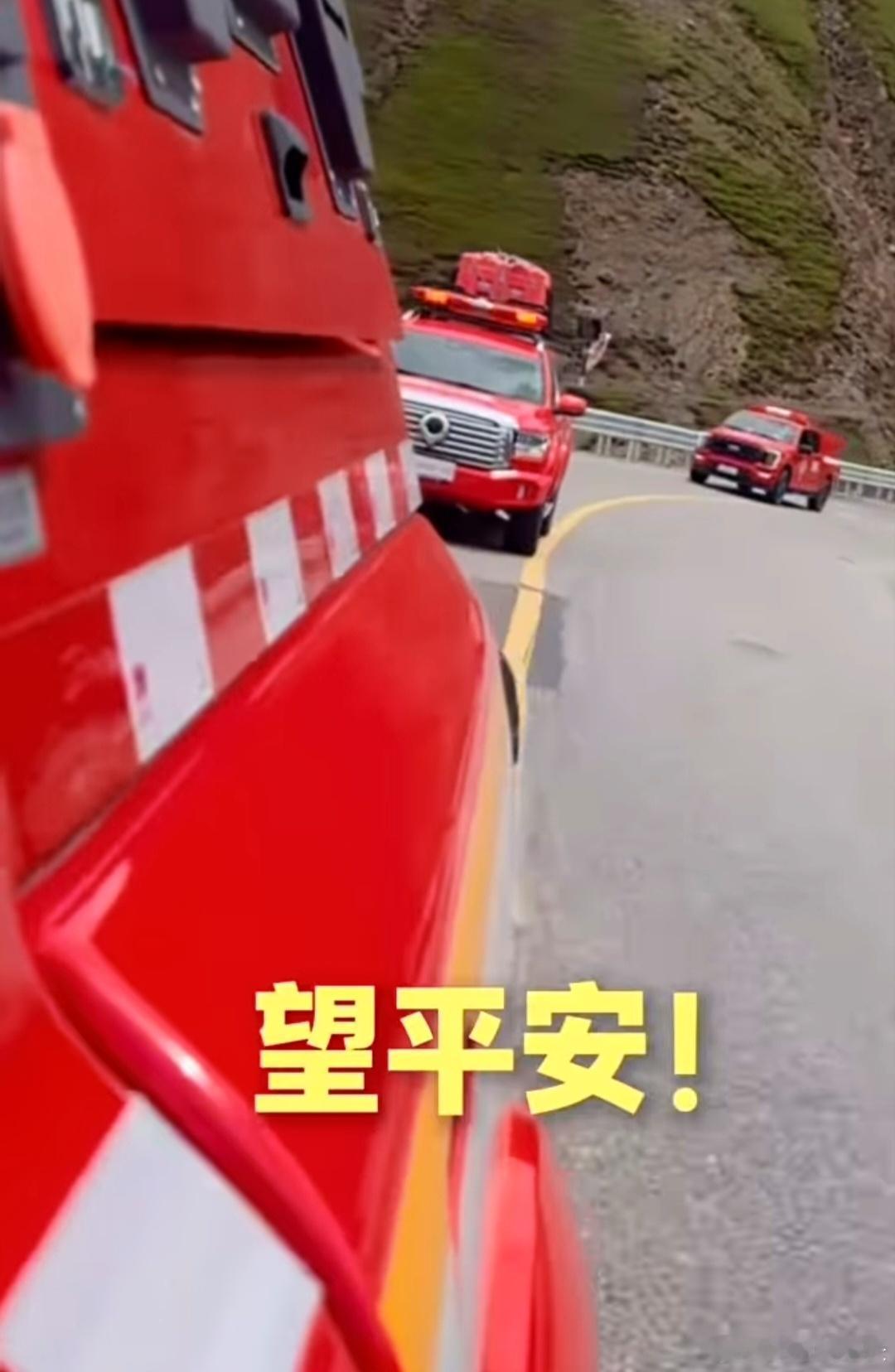 吉隆口岸大楼只剩钢筋骨架望平安！[心] ​​​