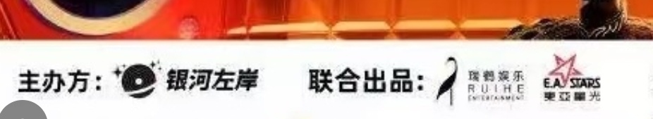 真是演都不演了 