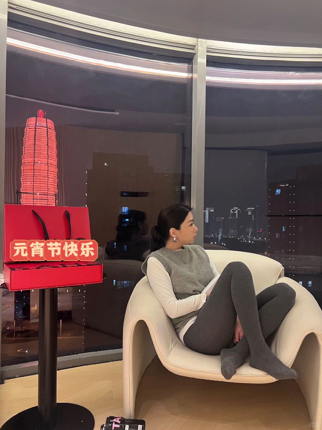 格雷姐姐系搭配