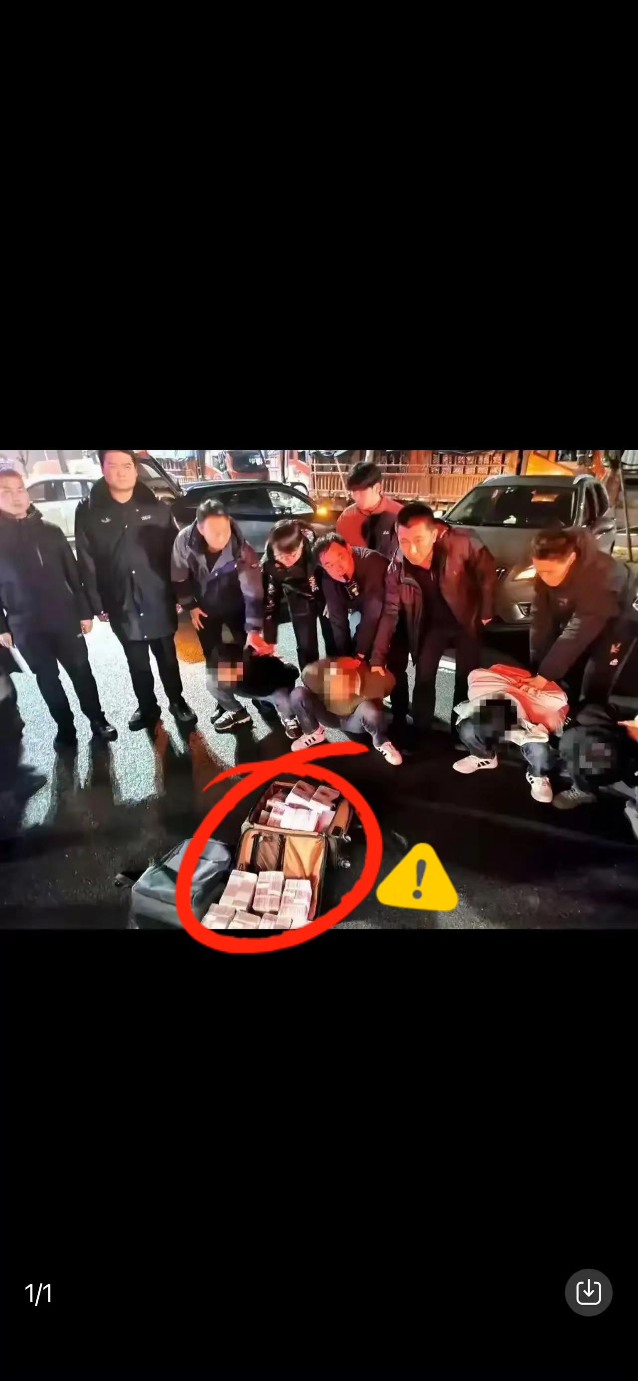 炸毛了！2026开年第一桩巨额抢夺案惊现江苏，胆子也太肥了！

2月23日春节后