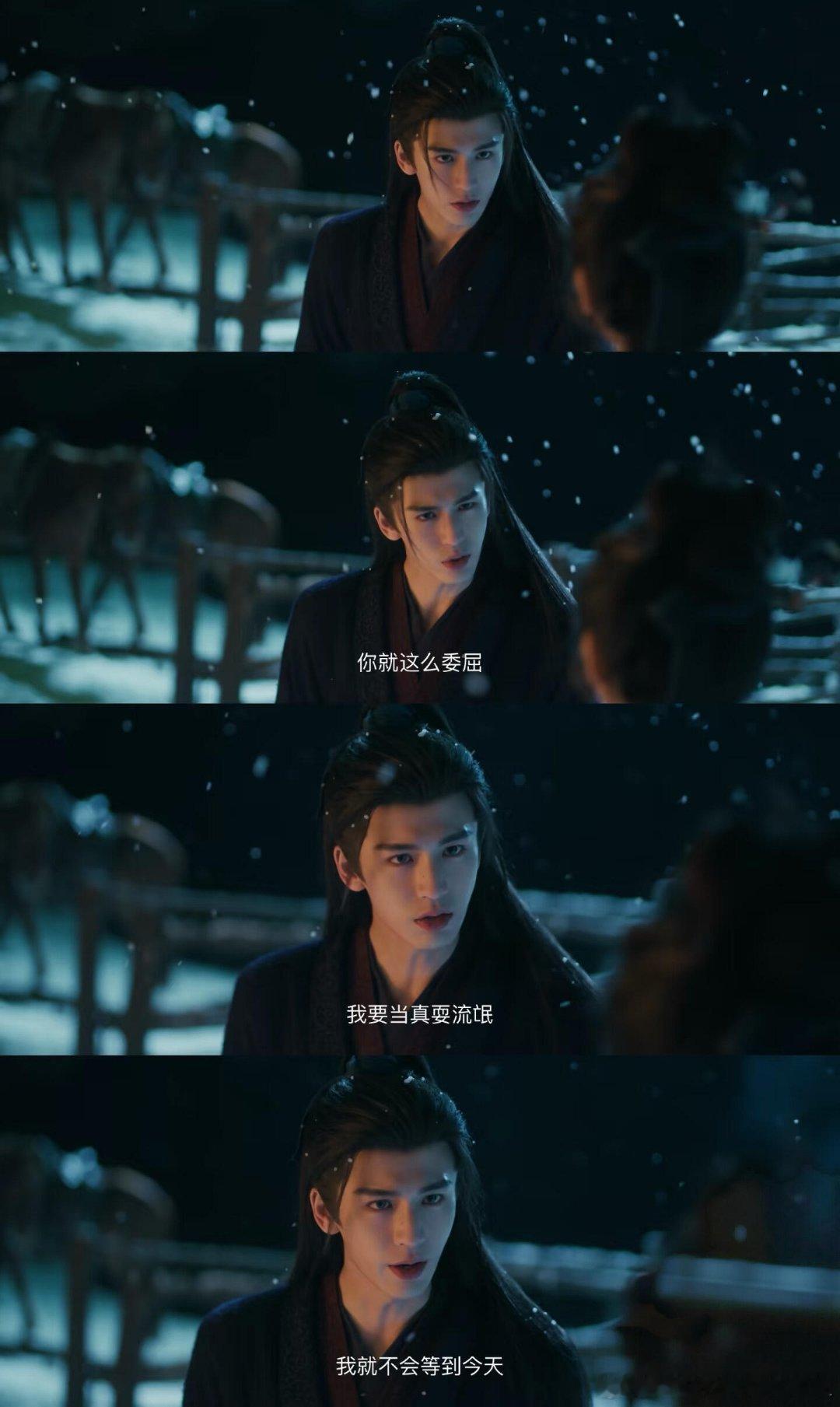 本是同老己，何必醋自己发现了曾导的色彩描述美学，谢征从强制爱的这一刻开始脸上开始