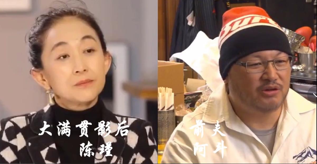 妻子是“影后”的14对明星夫妻，郎才女貌，结婚时喜笑颜开，比翼双飞。
几十年后，