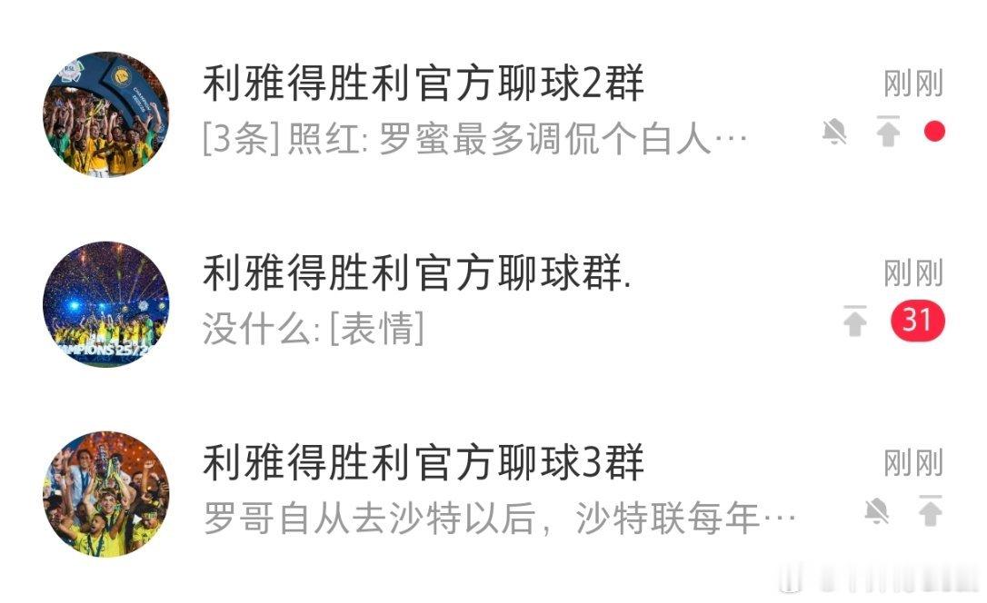 越来越壮大了。。。 