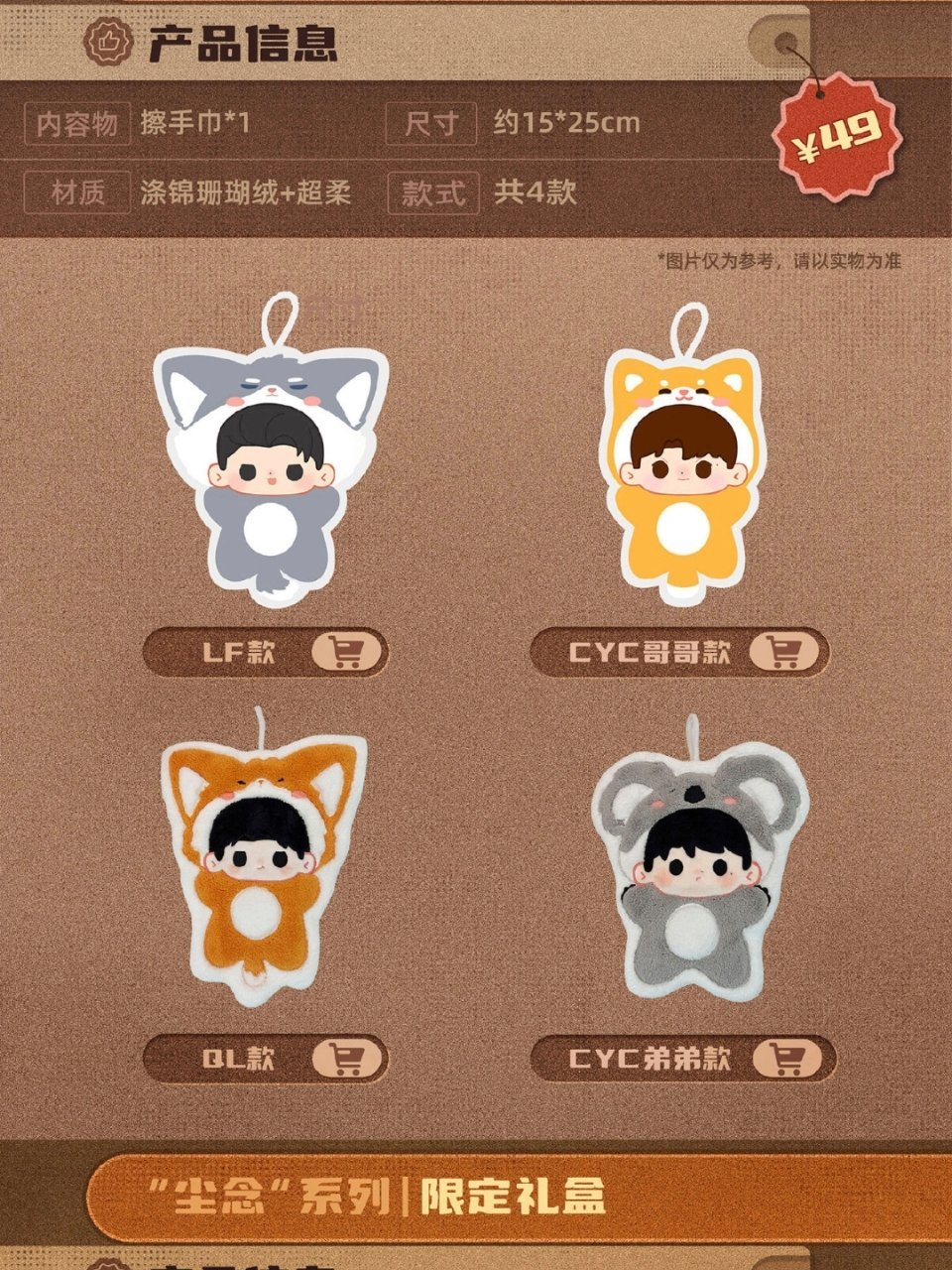 cscd你自己瞅瞅这玩意做的阴不阴 