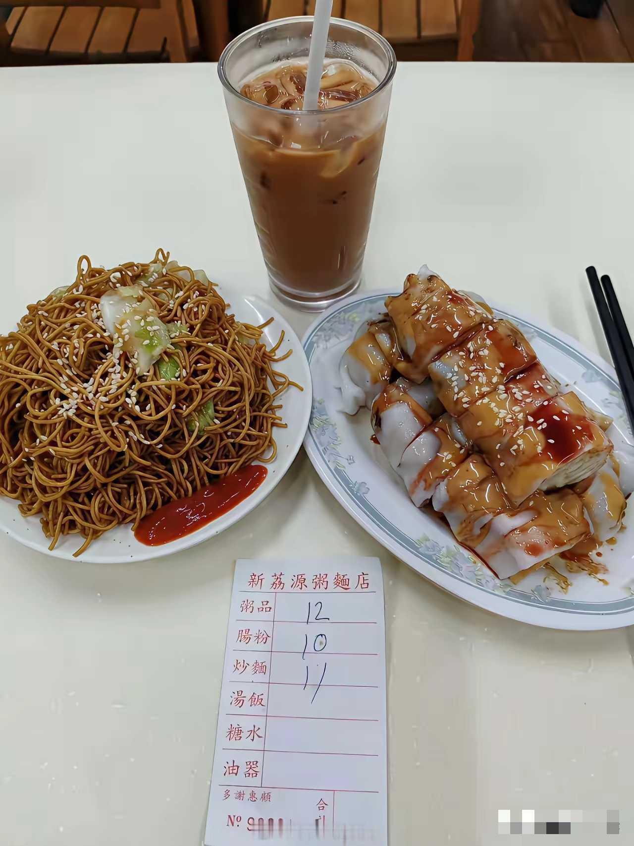 香港这样33块，很便宜了吧？