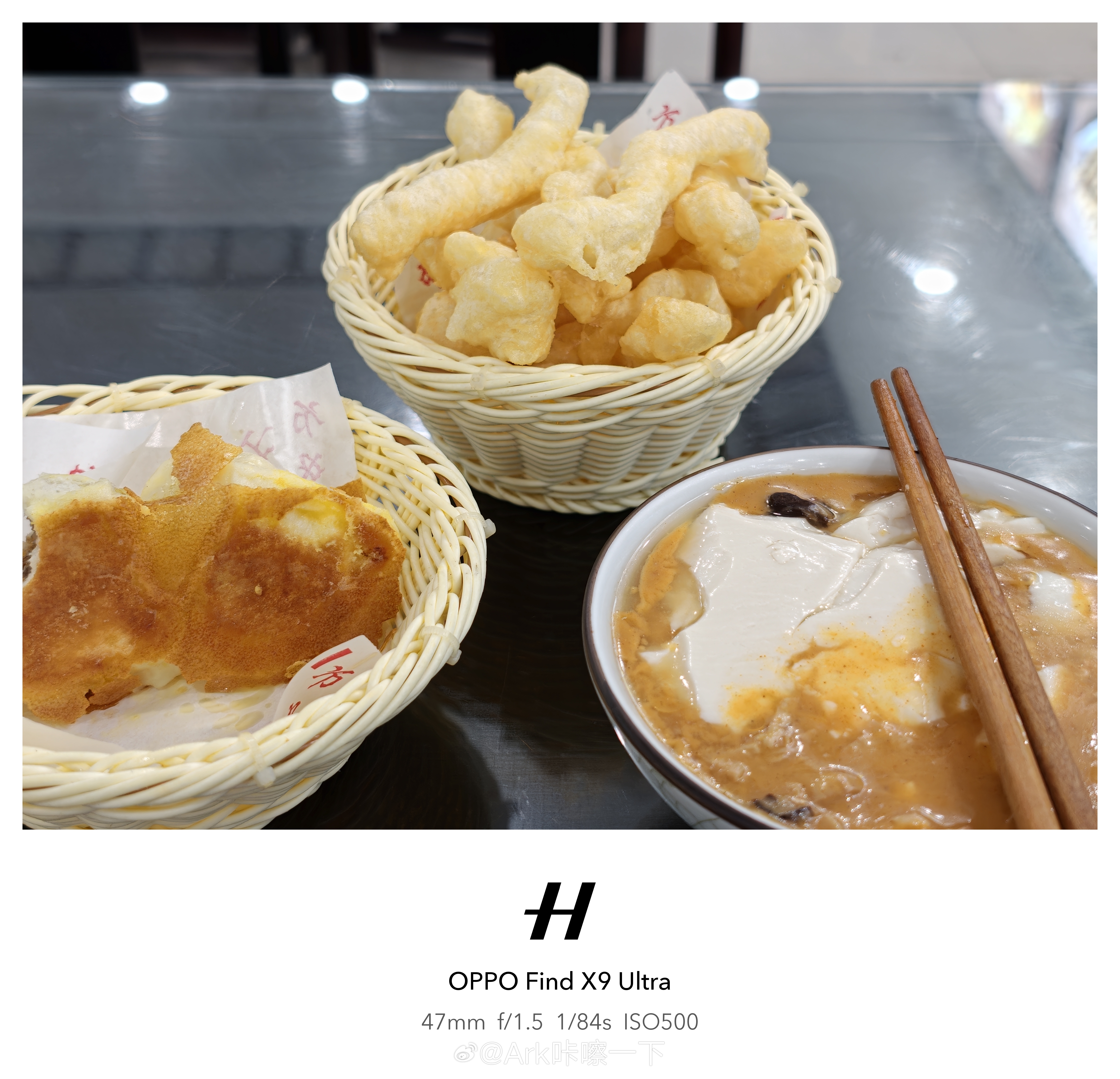 晚安朋友们，合肥有没有什么正宗的河南胡辣汤，方中山的也忒辣了，之前去河南吃早餐店