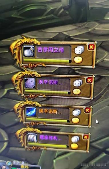 刚有人在群里发的，不知道是不是真的~如果是真的，晚上是不是要吃个“排骨大餐”呢？