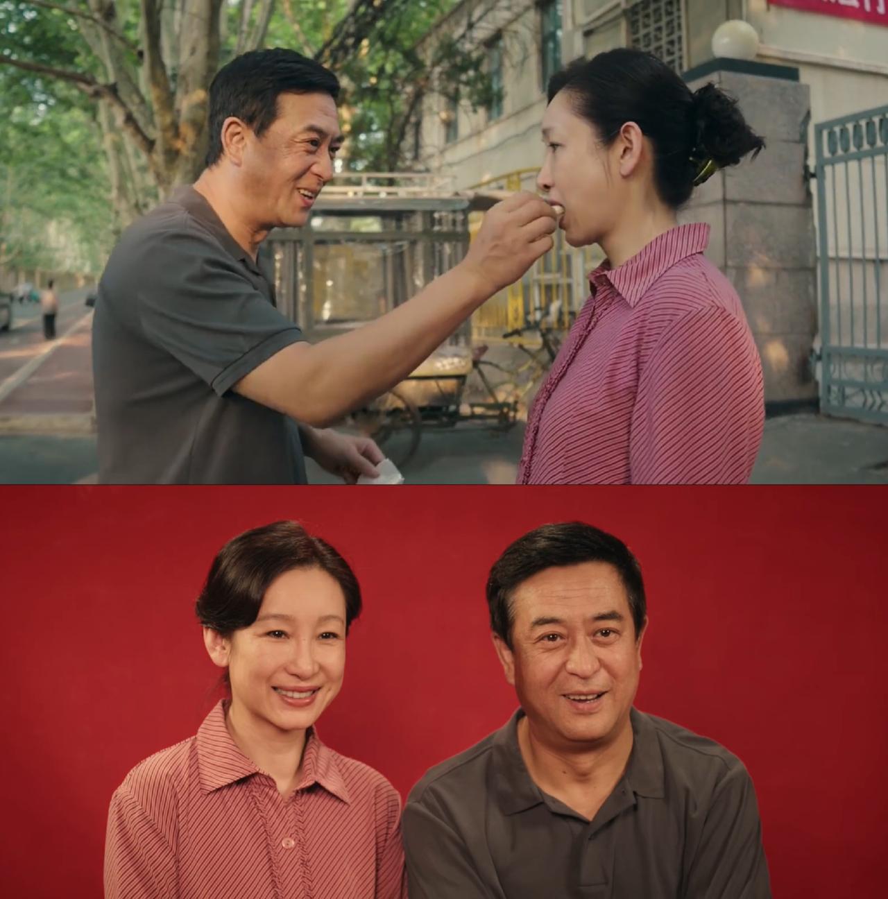 被亲儿子掏空积蓄赶出门，一生嘴硬的胡三元扛下所有！一张迟到半生的结婚照，看哭无数