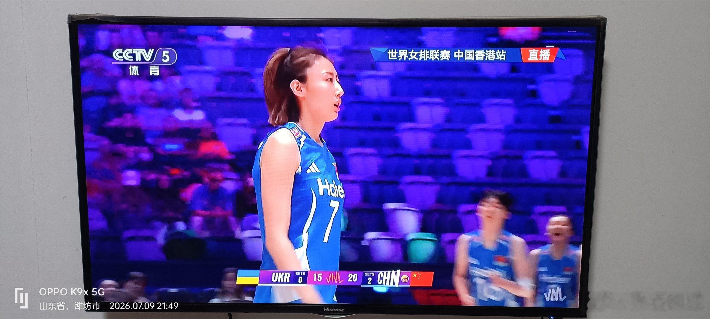 2026世界女排联赛比赛进入第3局，中国女排21∶18领先，中国。女排今天表现最