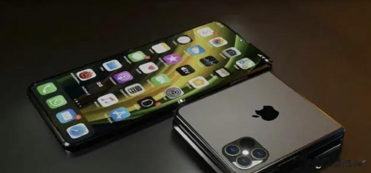 iPhone会不会出折叠屏？
    这么说吧，我认为是不会，这不符合apple
