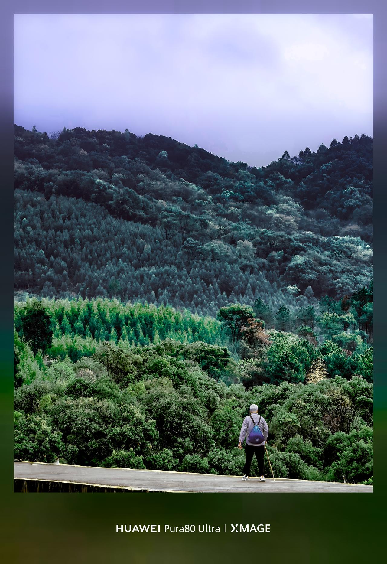 华为Pura80 Ultra XMAGE影像的镜头仿佛为山林注入了呼吸——当它对