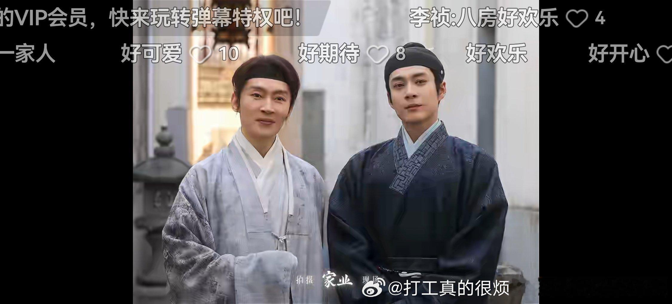 剧组心中的“减龄”造型：凑刘海也没放过男的 