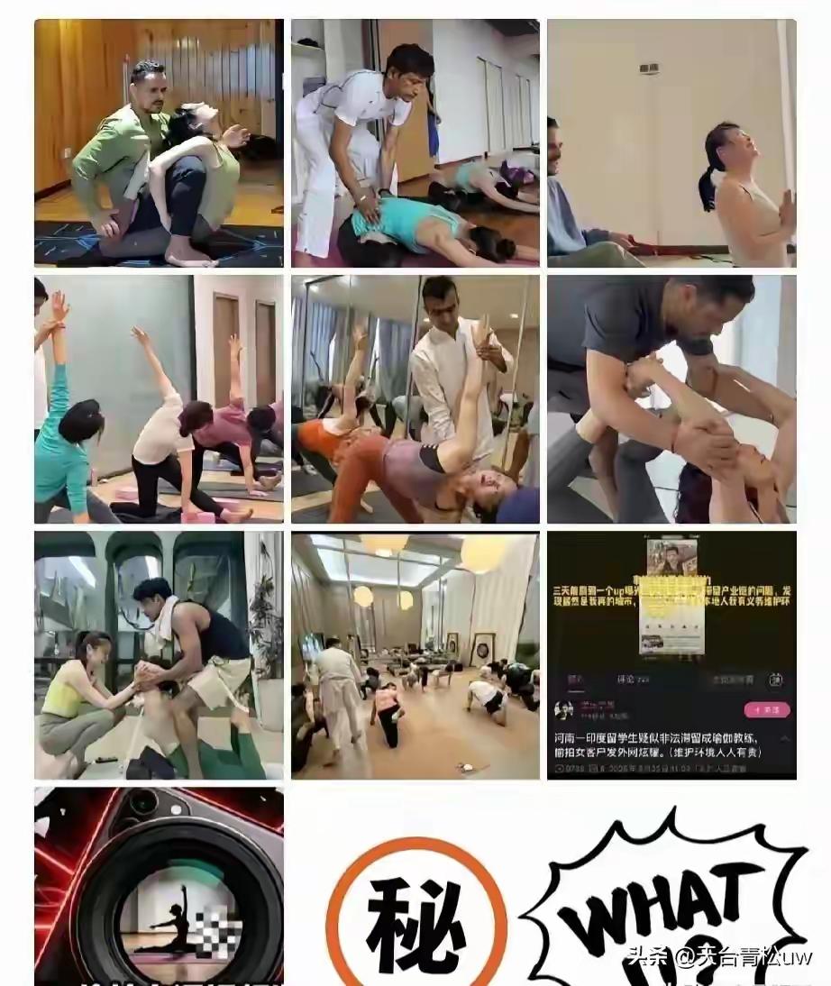 无语了！外国人肆意偷拍国人并外传：傲慢的殖民心态，毫无底线的掠夺本性
 
近期郑
