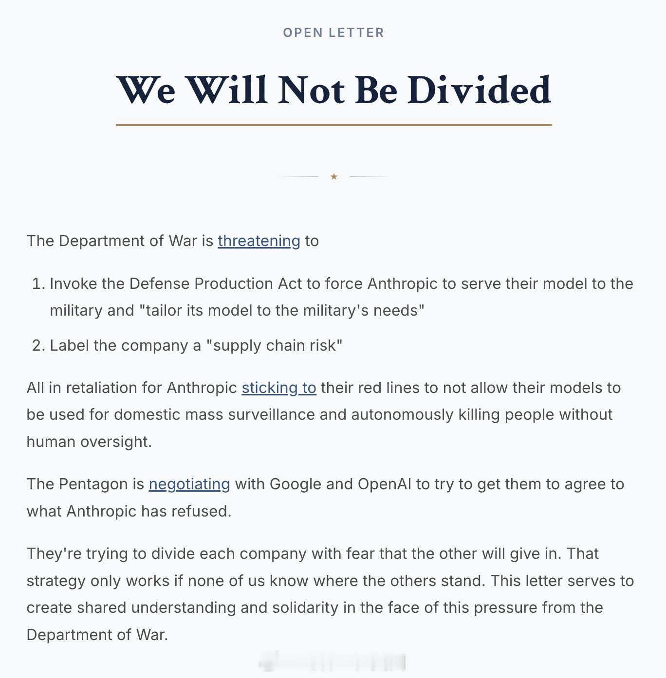 来自 Google 和 OpenAI 的 200 多名员工签署公开信，声援 An